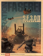 SF3D II, 10k